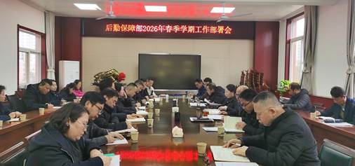 微信图片_20260317171427_425_7