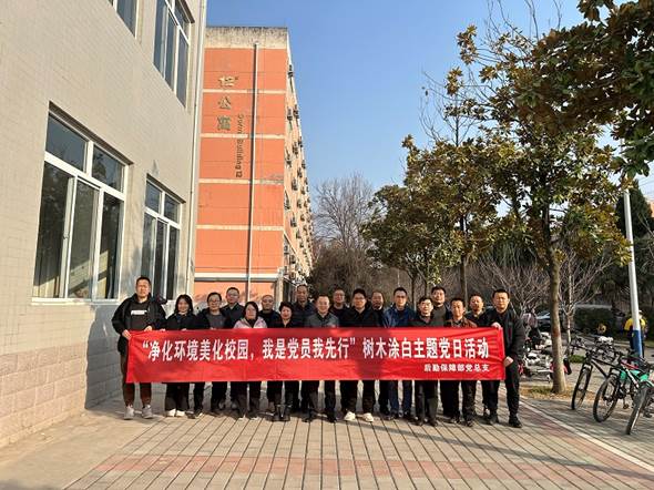 微信图片_20251210153808_43_144