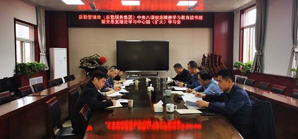 微信图片_20250411151851