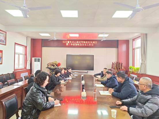 77a5b19574f45202c94d72d64f78edef