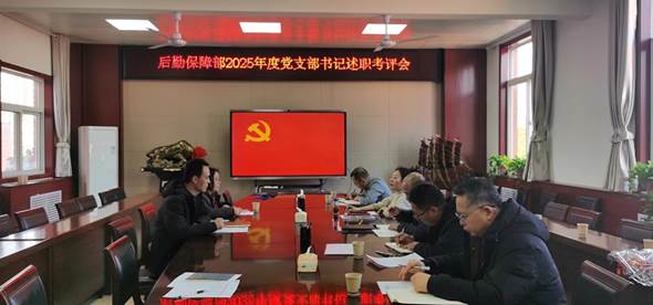 微信图片_20260117164841_132_159