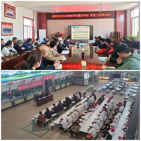 微信图片_20260306152806_409_7