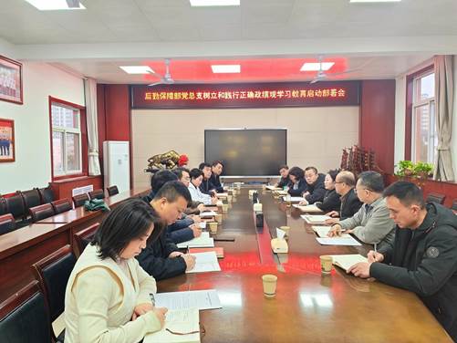 微信图片_20260313173642_160_159