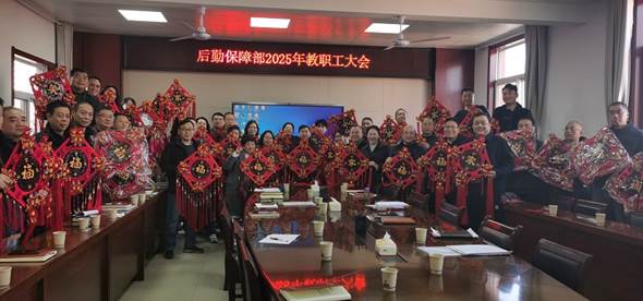 微信图片_20260116170541_368_7