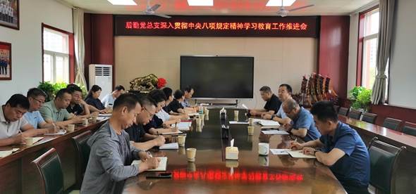 微信图片_20250609163847