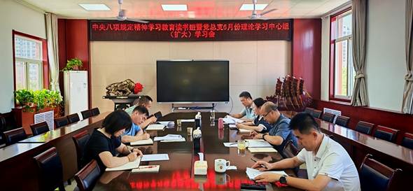 微信图片_20250626172047